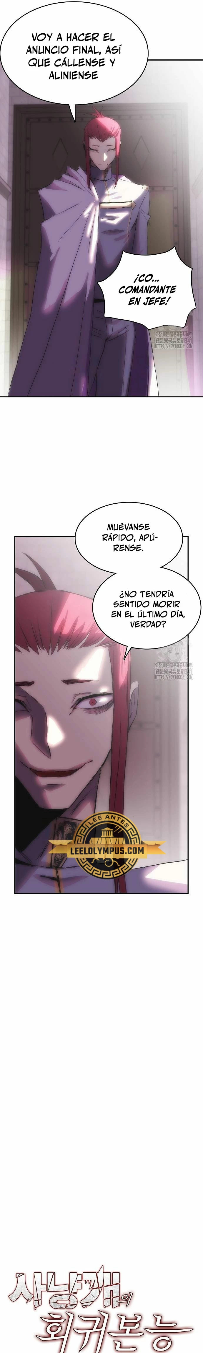 Instinto de regresión del sabueso capítulo 34, página 8