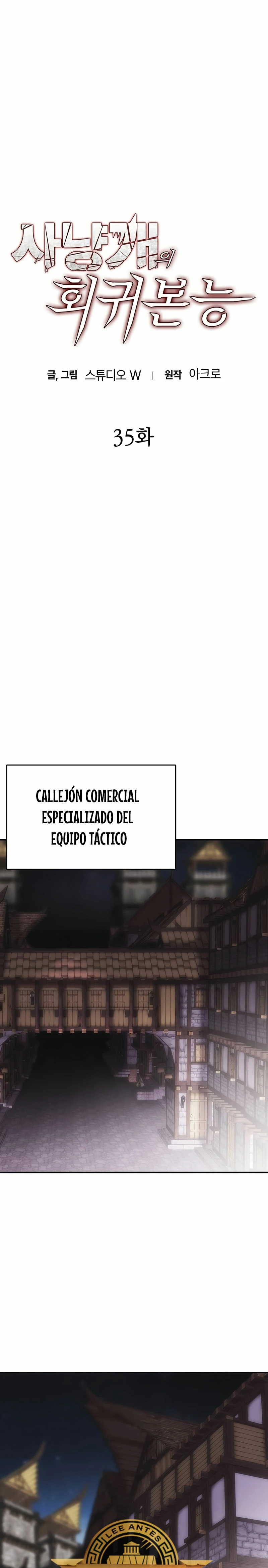 Instinto de regresión del sabueso capítulo 35, página 9