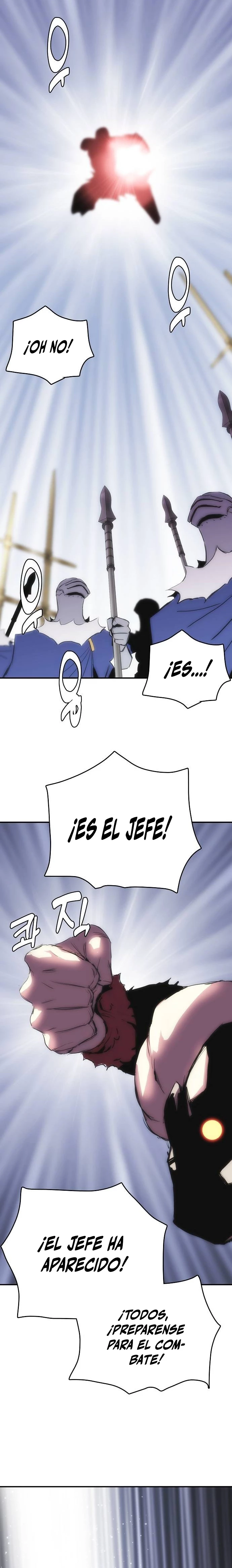 Instinto de regresión del sabueso capítulo 47, página 11