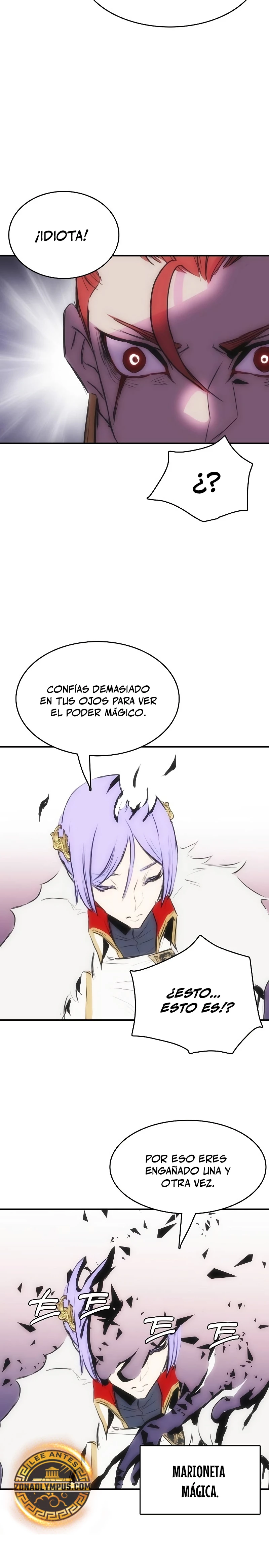Instinto de regresión del sabueso capítulo 54, página 26