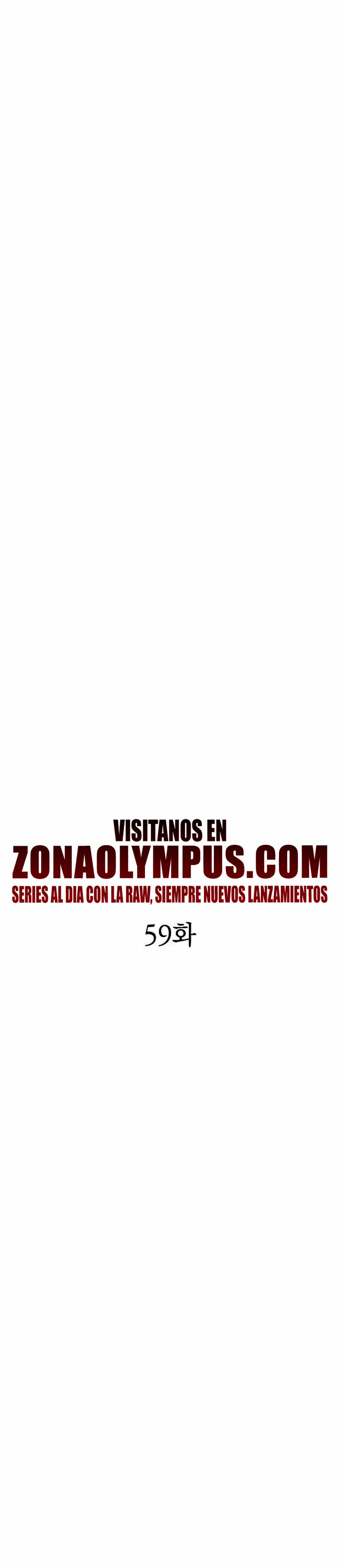 Instinto de regresión del sabueso capítulo 59, página 11
