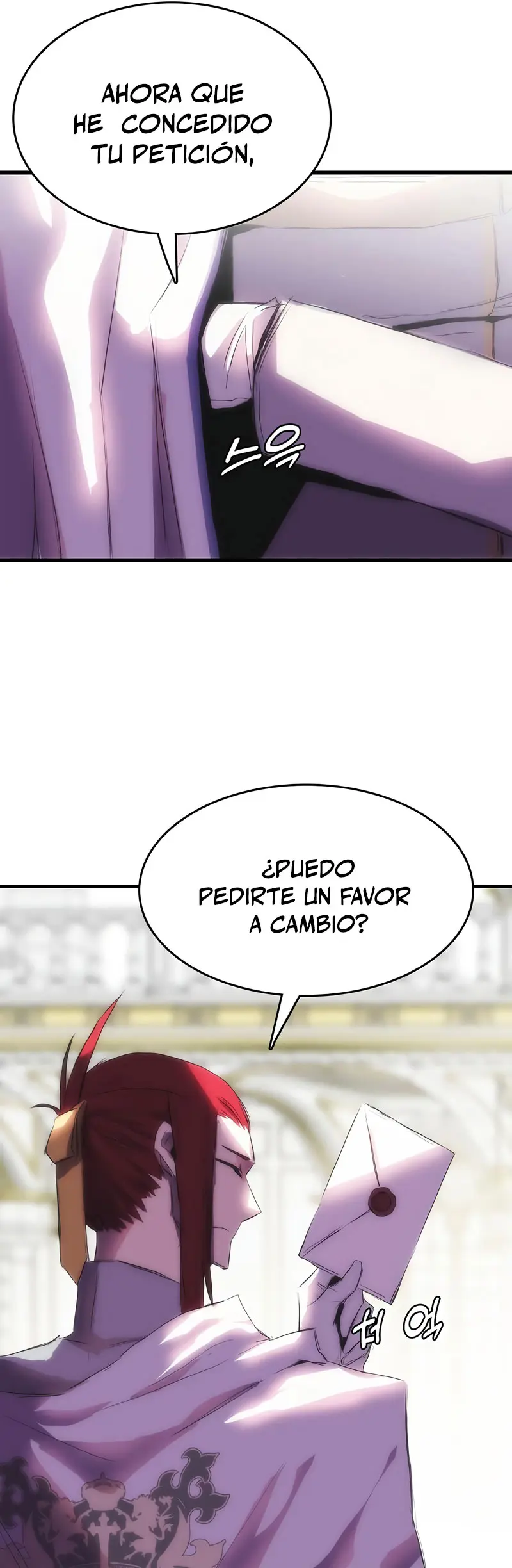 Instinto de regresión del sabueso capítulo 63, página 33