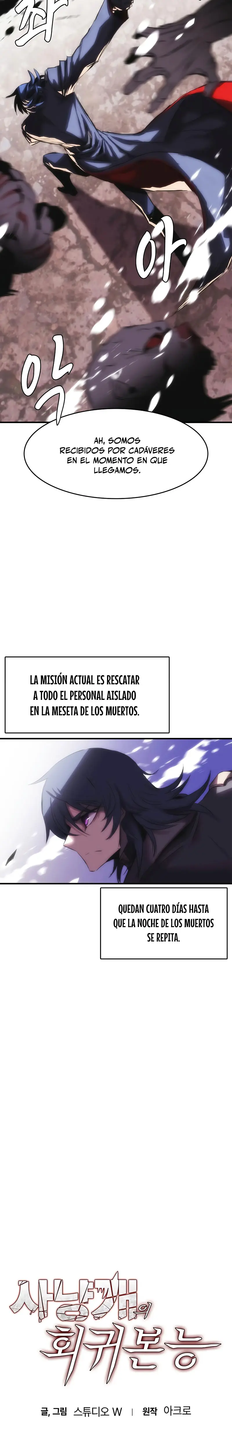 Instinto de regresión del sabueso capítulo 64, página 8