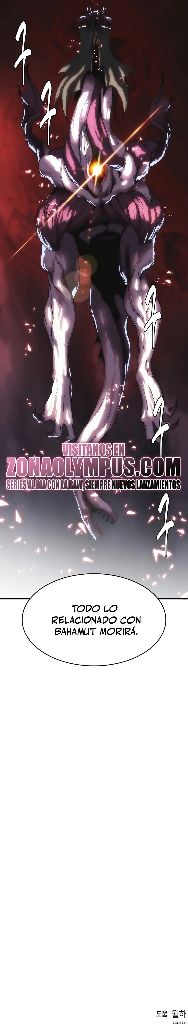 Instinto de regresión del sabueso capítulo 68, página 33