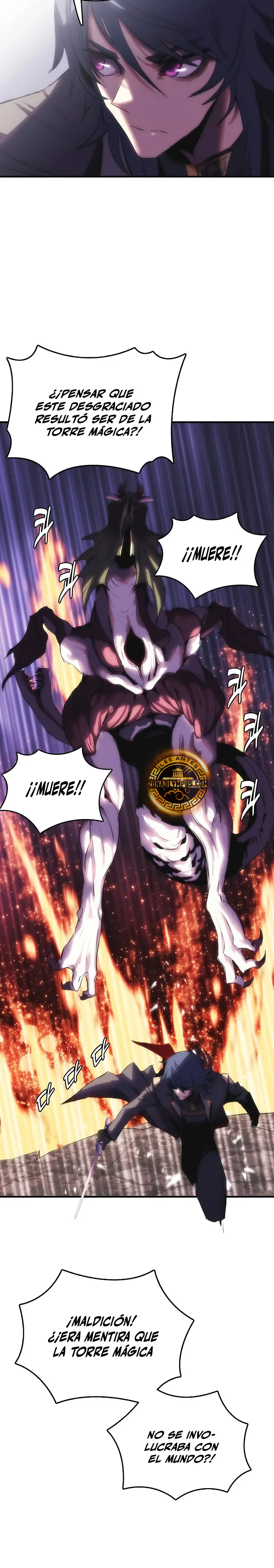 Instinto de regresión del sabueso capítulo 69, página 5