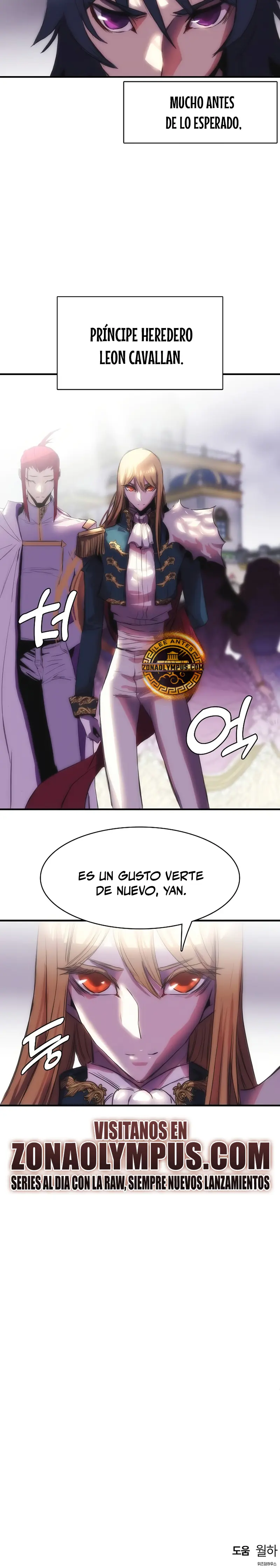 Instinto de regresión del sabueso capítulo 73, página 29