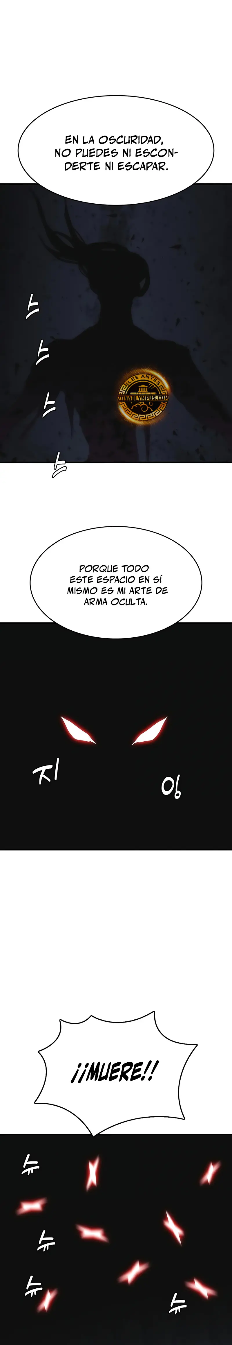 Instinto de regresión del sabueso capítulo 81, página 22
