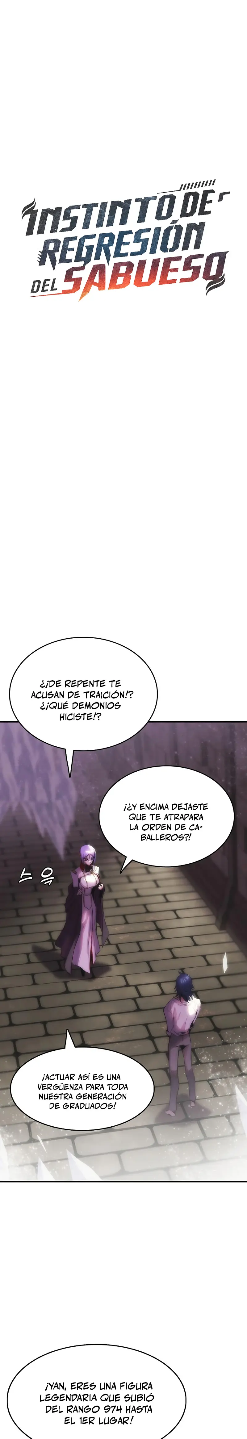 Instinto de regresión del sabueso capítulo 84, página 4