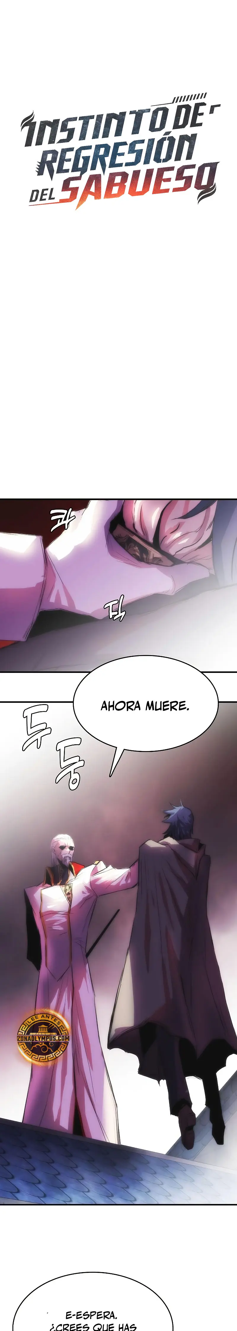 Instinto de regresión del sabueso capítulo 94, página 3