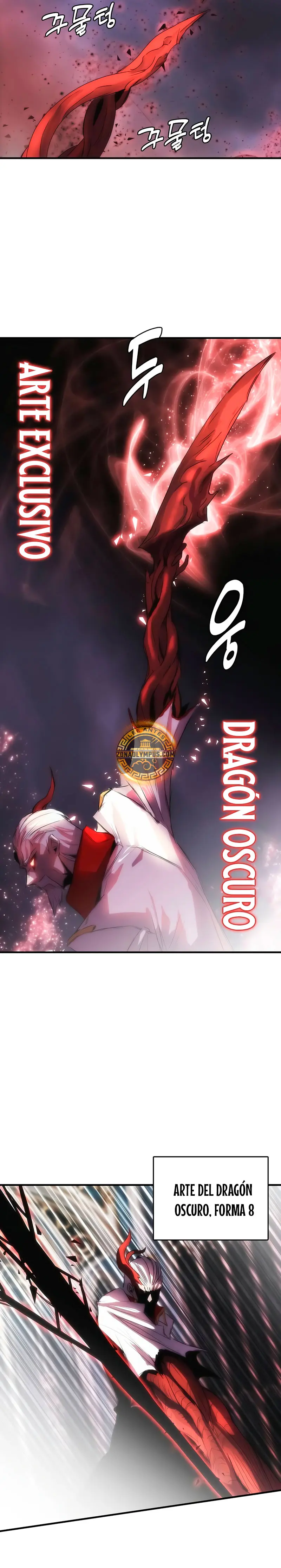 Instinto de regresión del sabueso capítulo 96, página 15