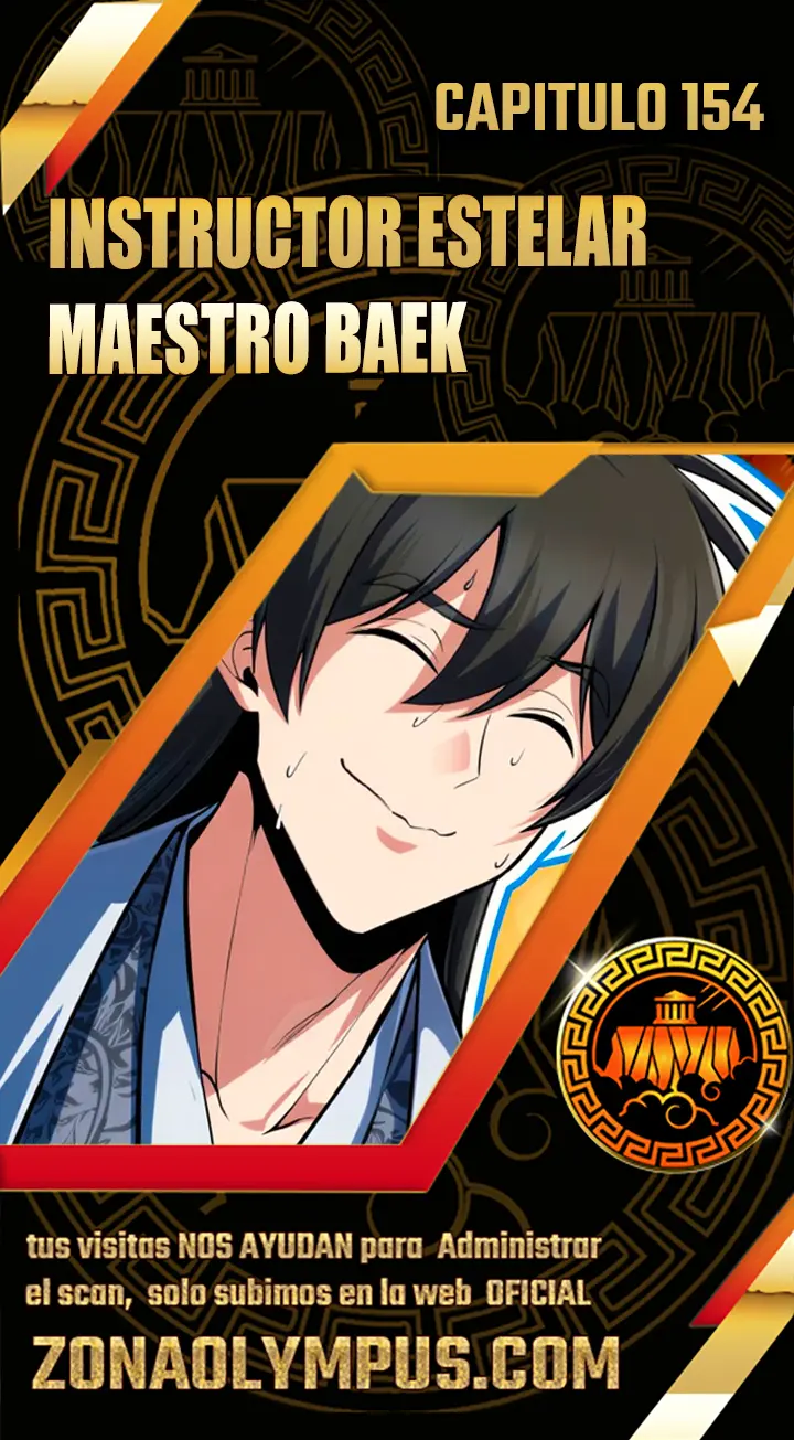Instructor Estelar Maestro Baek capítulo 154, página 1