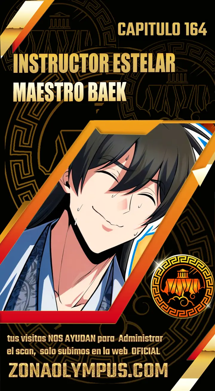 Instructor Estelar Maestro Baek capítulo 164, página 1