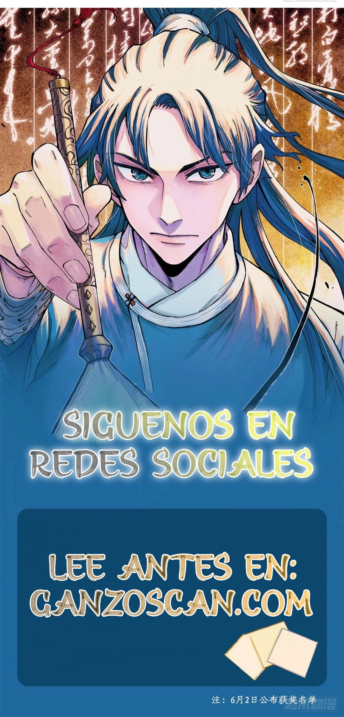 Intención De Espada capítulo 0, página 32