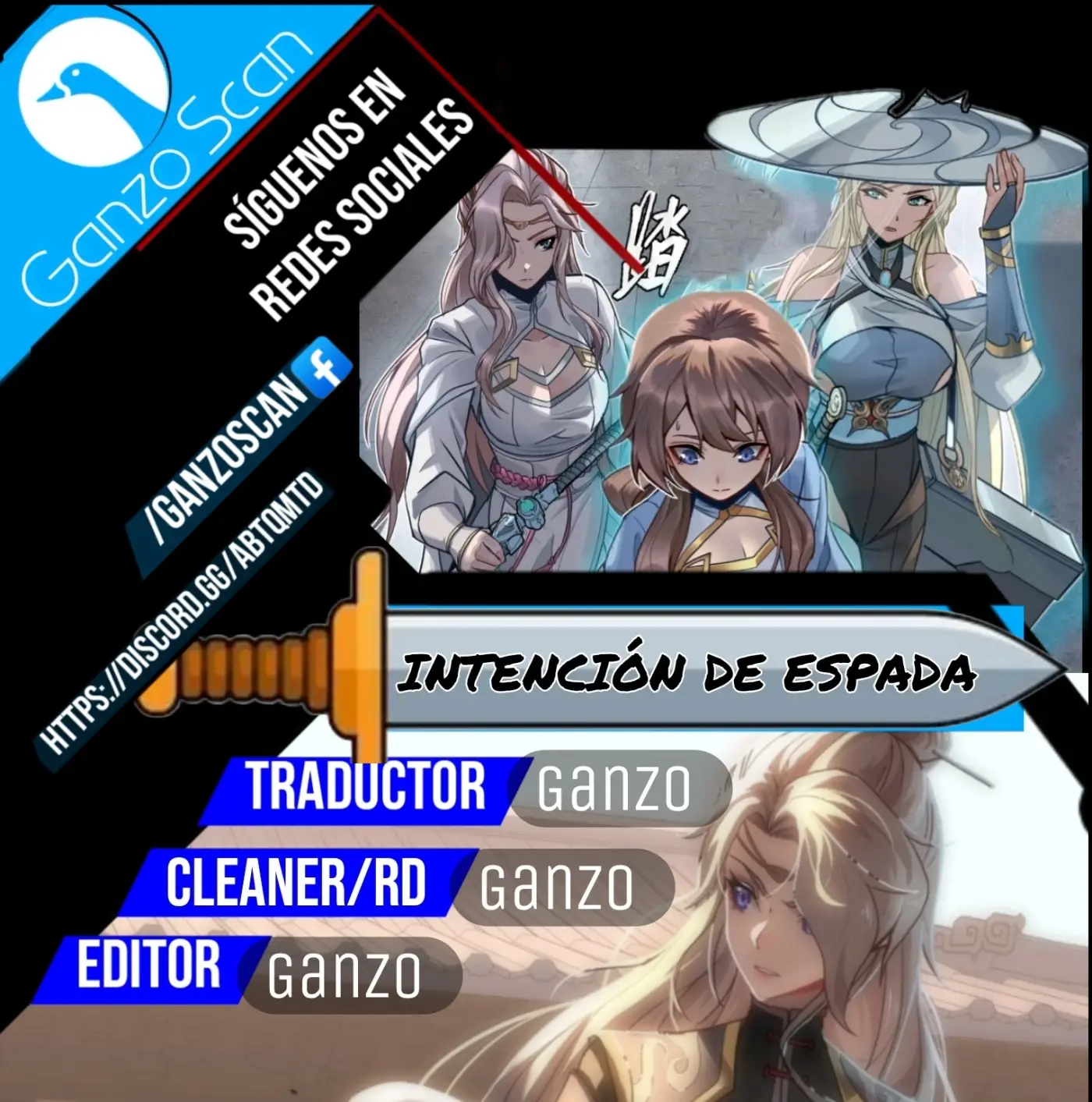 Intención De Espada capítulo 1, página 1