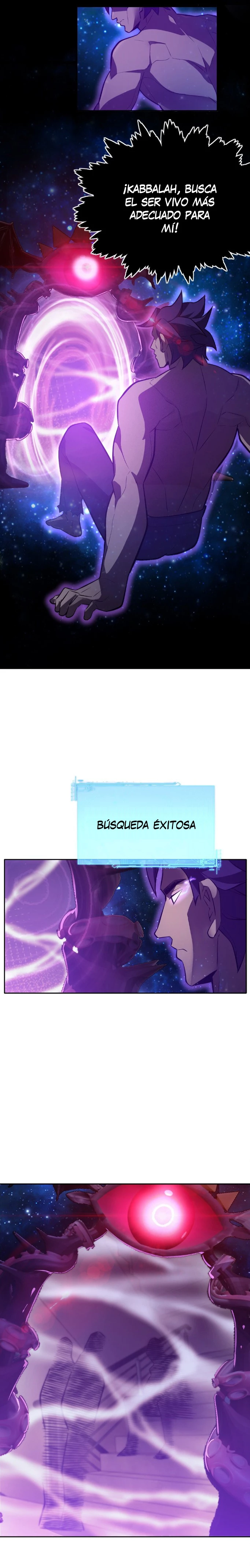 Intérprete de los dioses exteriores capítulo 2, página 3