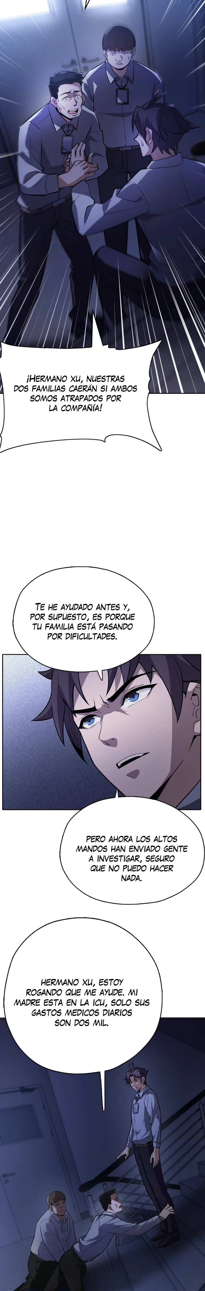 Intérprete de los dioses exteriores capítulo 2, página 5