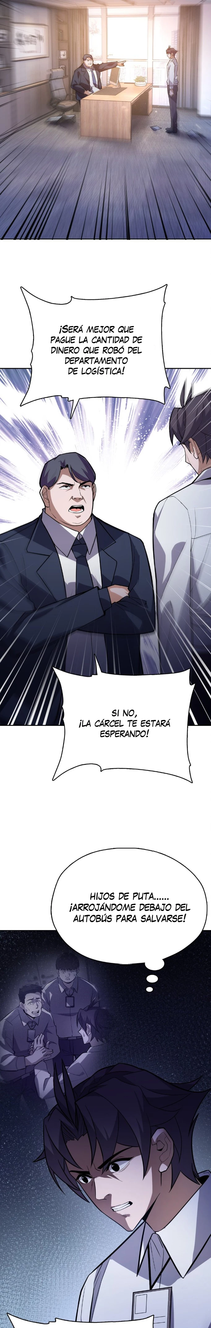 Intérprete de los dioses exteriores capítulo 2, página 10