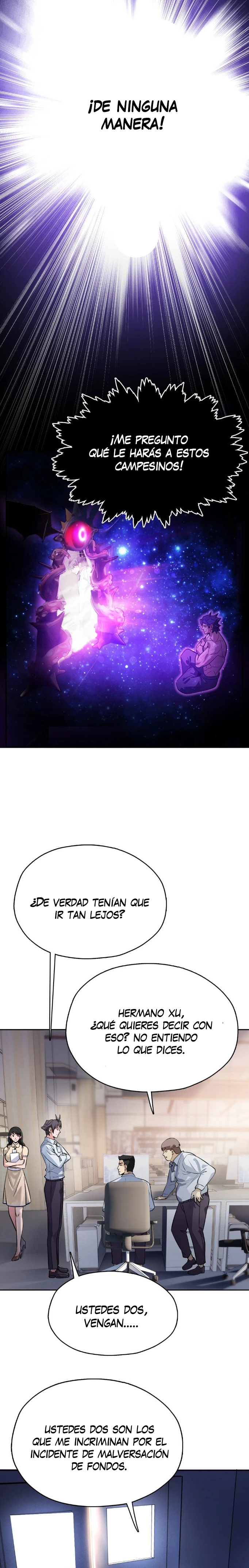 Intérprete de los dioses exteriores capítulo 2, página 12