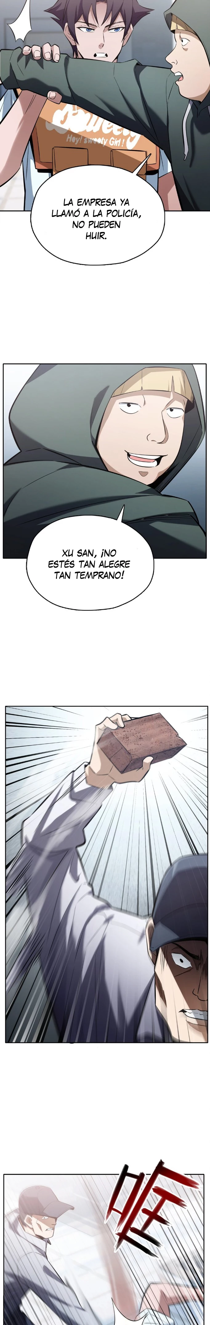 Intérprete de los dioses exteriores capítulo 3, página 4