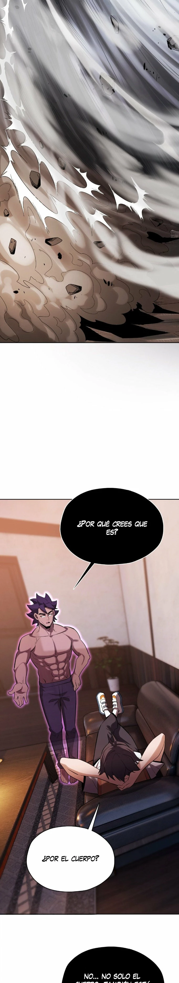 Intérprete de los dioses exteriores capítulo 6, página 6