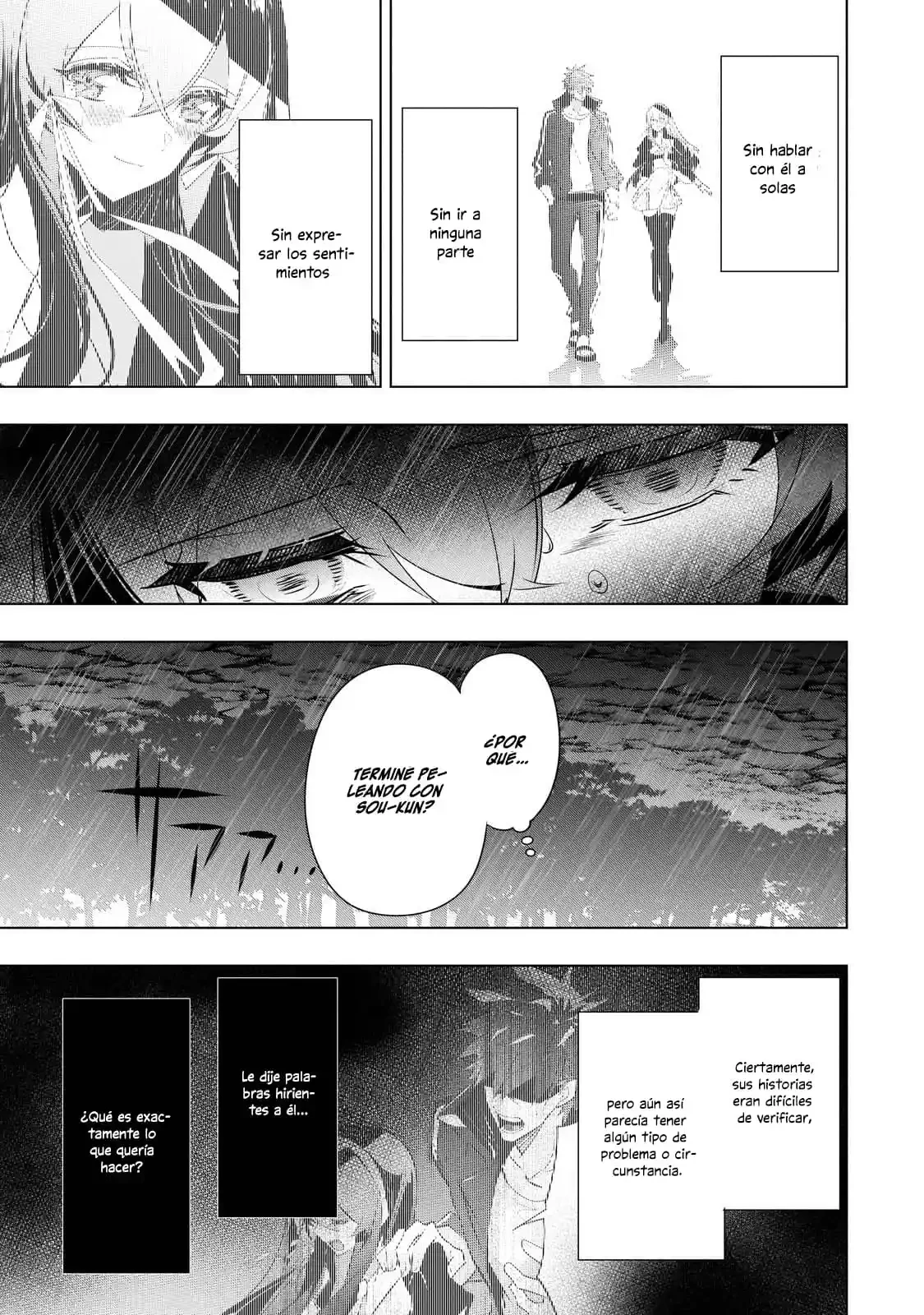 Inu to Yuusha wa Kazaranai capítulo 14.2, página 3