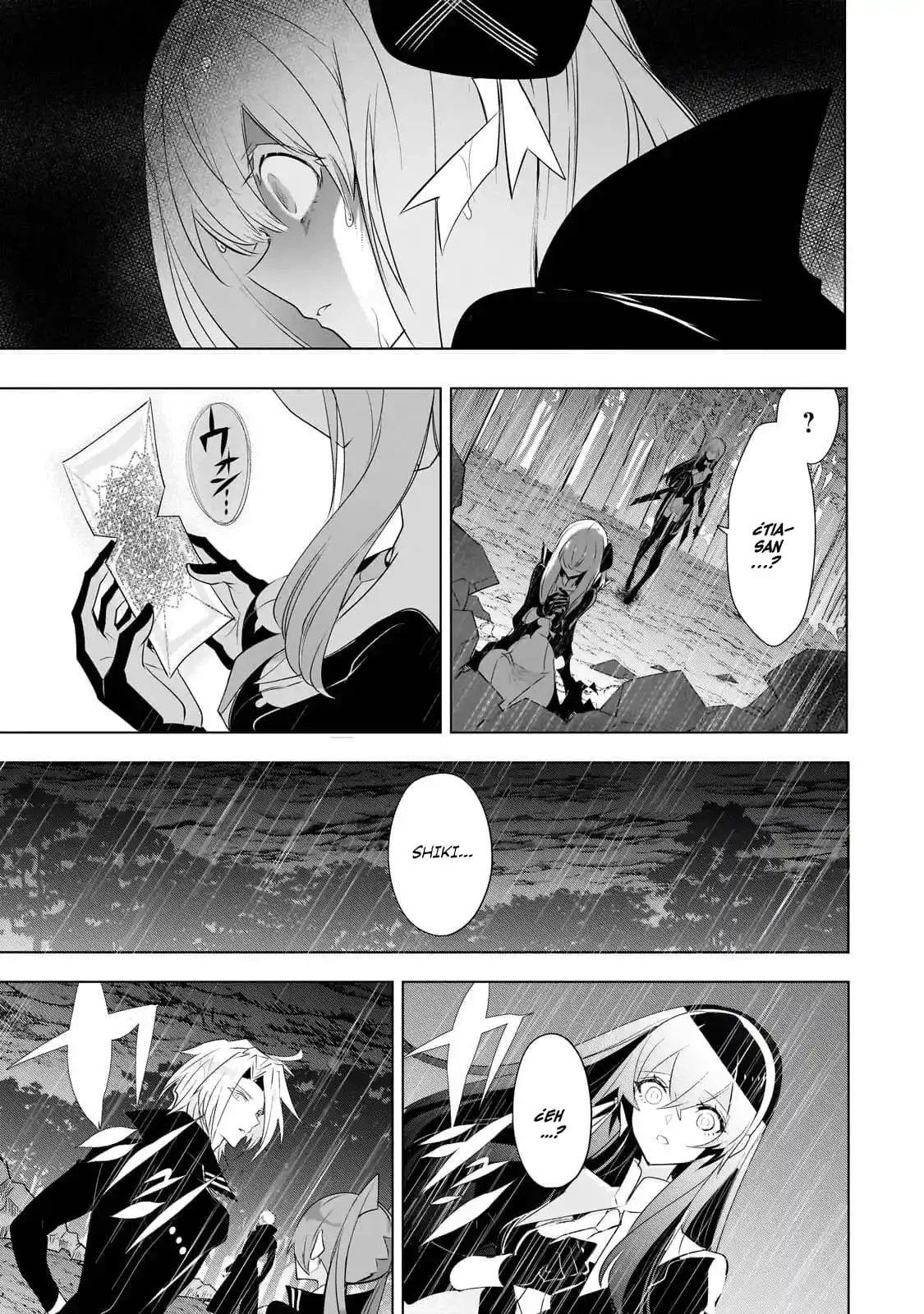 Inu to Yuusha wa Kazaranai capítulo 14.2, página 5