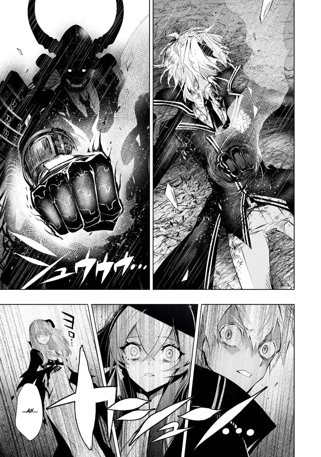 Inu to Yuusha wa Kazaranai capítulo 14.2, página 9