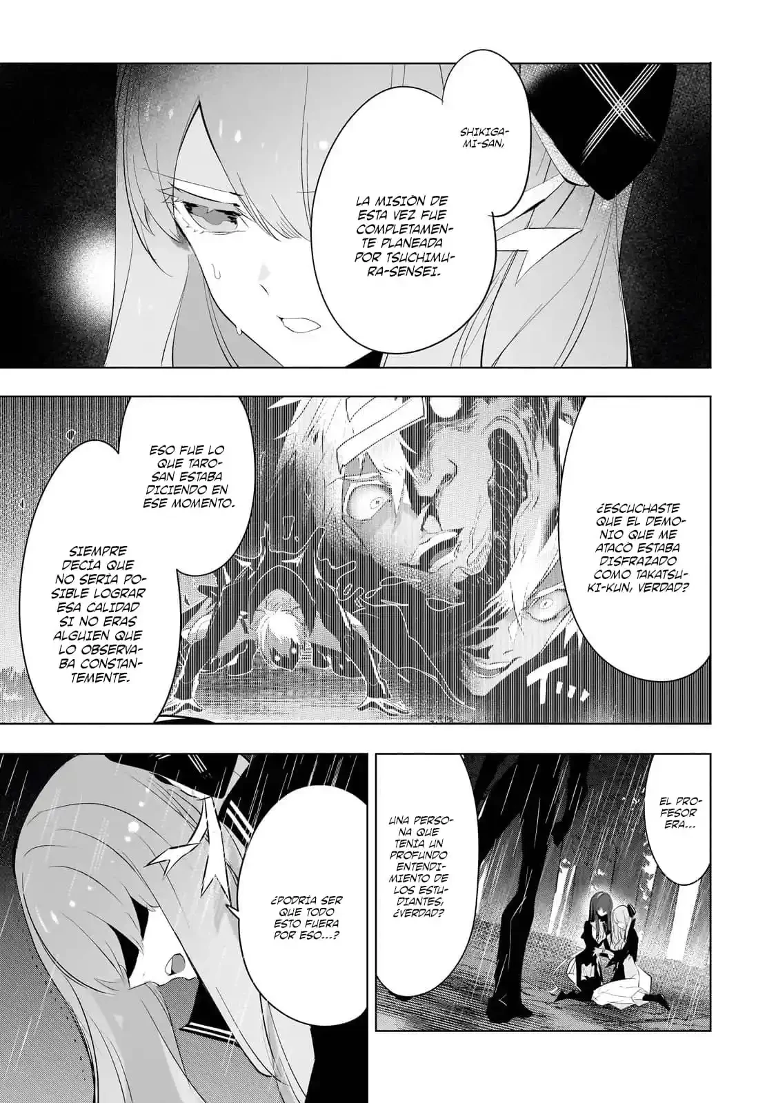 Inu to Yuusha wa Kazaranai capítulo 15.1, página 6