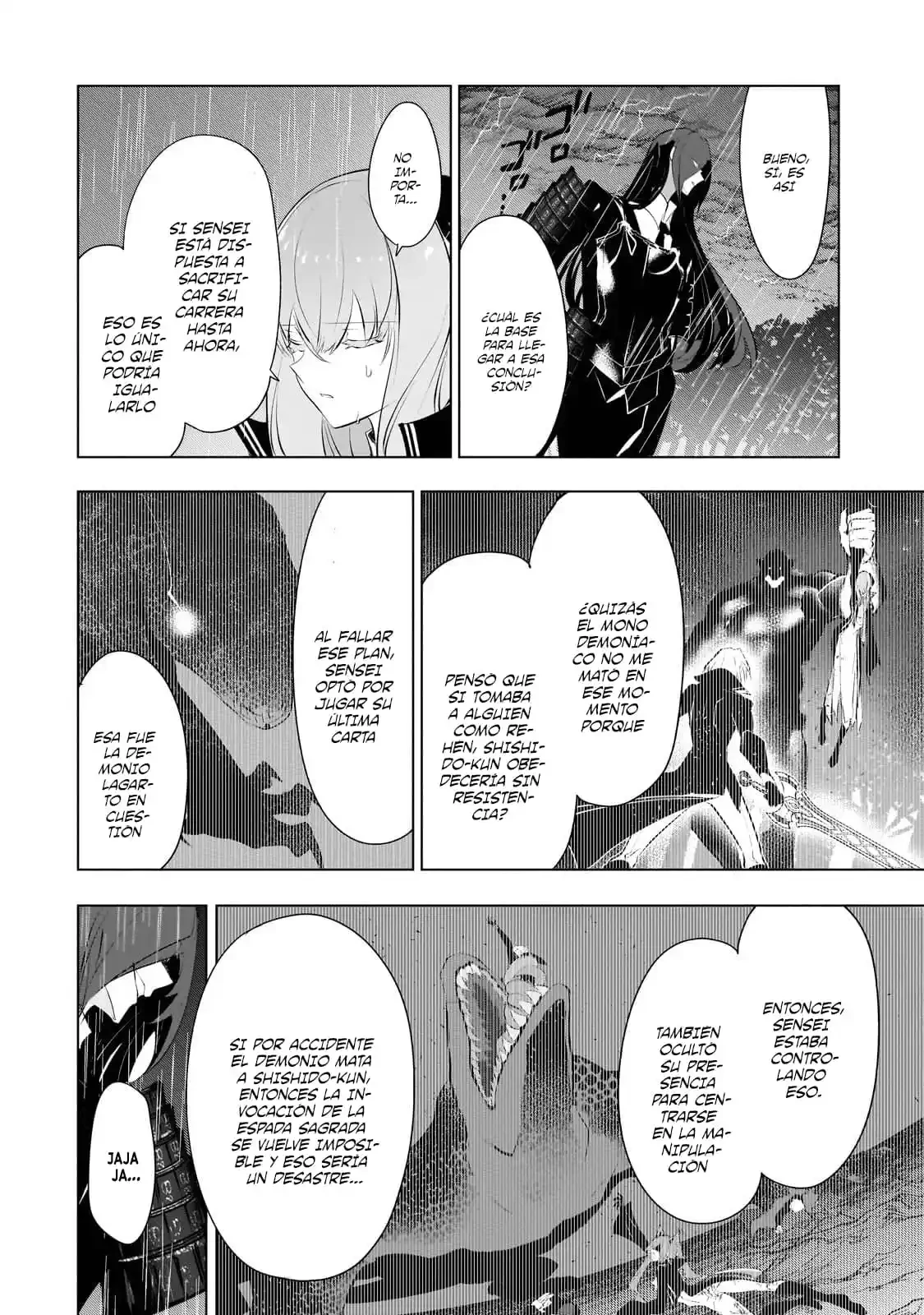 Inu to Yuusha wa Kazaranai capítulo 15.1, página 9