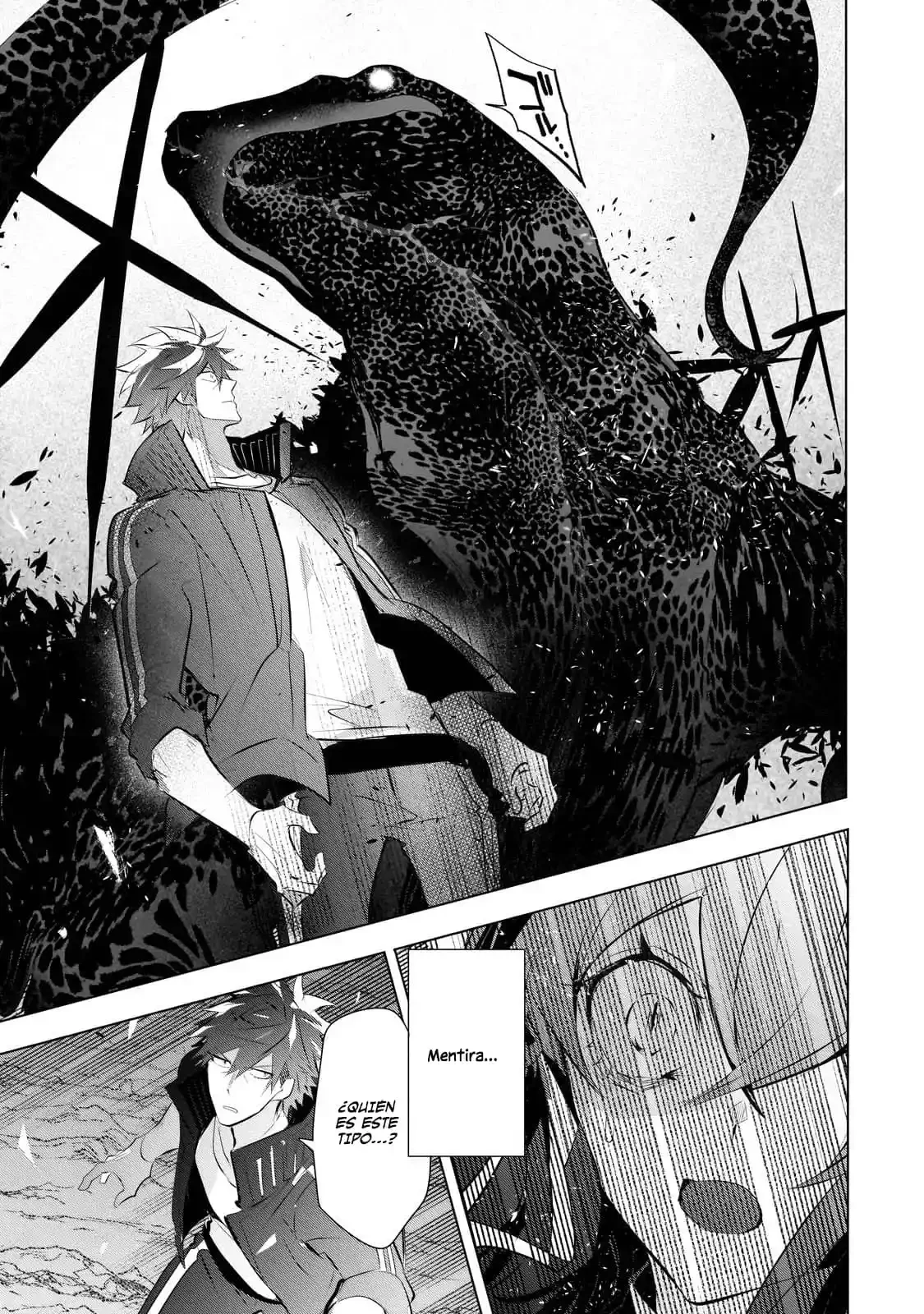 Inu to Yuusha wa Kazaranai capítulo 15.2, página 13