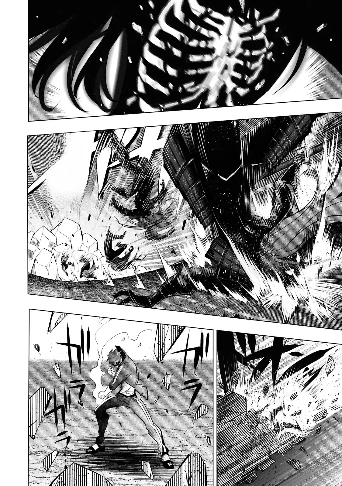 Inu to Yuusha wa Kazaranai capítulo 16.1, página 11