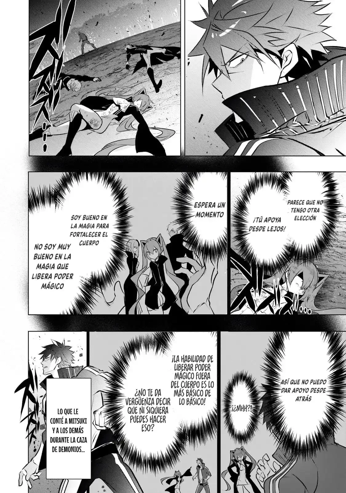 Inu to Yuusha wa Kazaranai capítulo 17.1, página 11