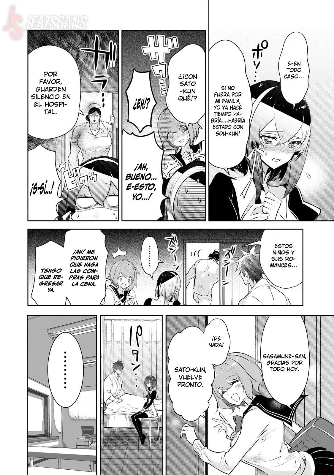 Inu to Yuusha wa Kazaranai capítulo 18, página 26