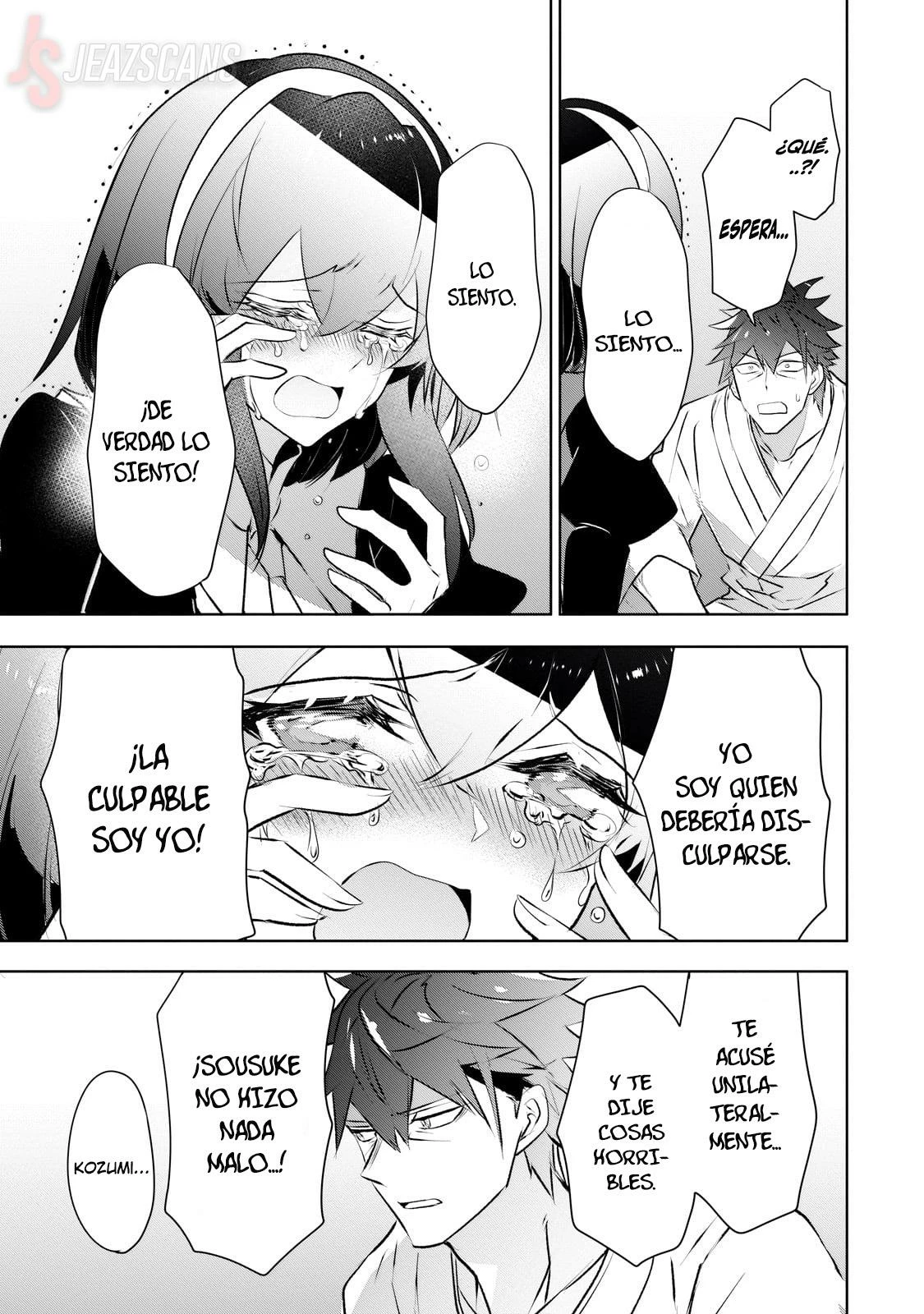 Inu to Yuusha wa Kazaranai capítulo 18, página 31