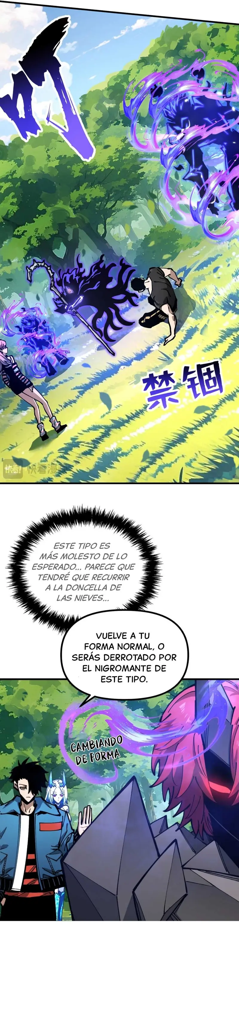 Invasión de Bestias: ¡Puedo ver las rutas de evolución ocultas! capítulo 26, página 22