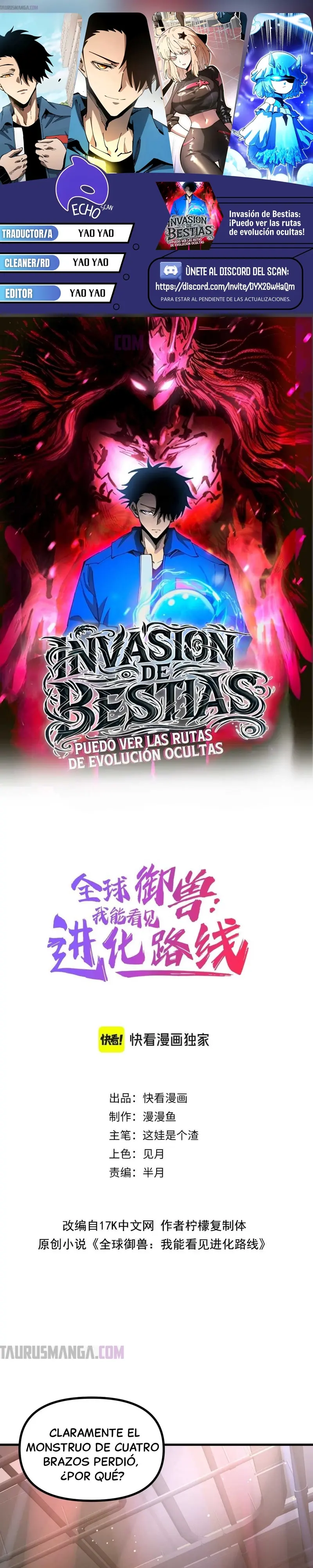 Invasión de Bestias: ¡Puedo ver las rutas de evolución ocultas! capítulo 32, página 1