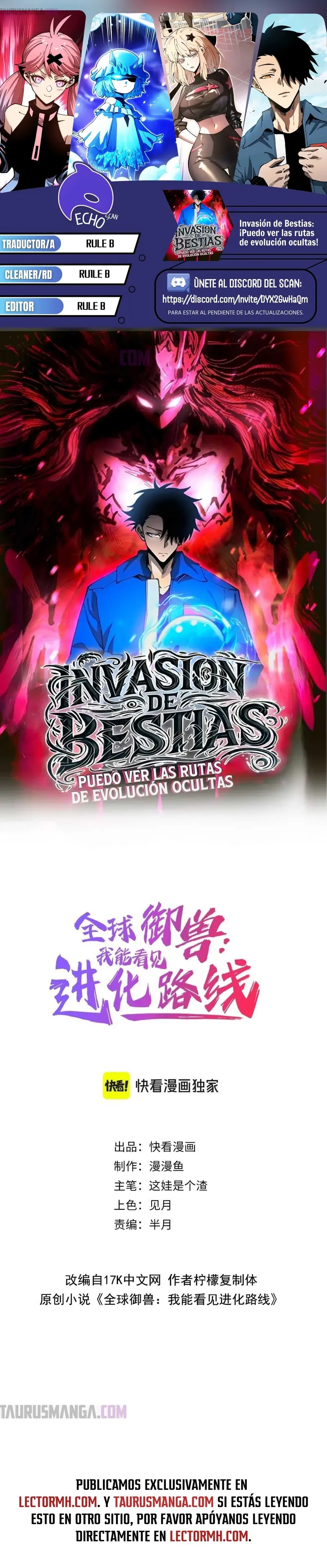 Invasión de Bestias: ¡Puedo ver las rutas de evolución ocultas! capítulo 35, página 1