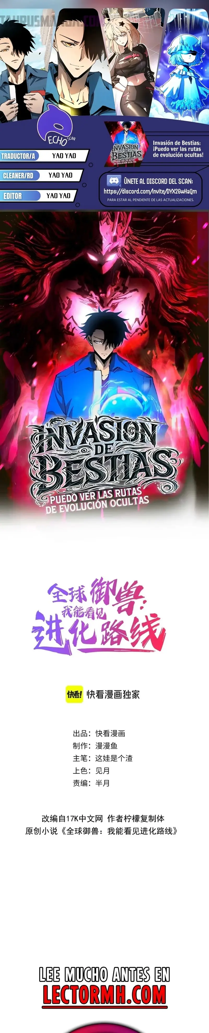 Invasión de Bestias: ¡Puedo ver las rutas de evolución ocultas! capítulo 37, página 1