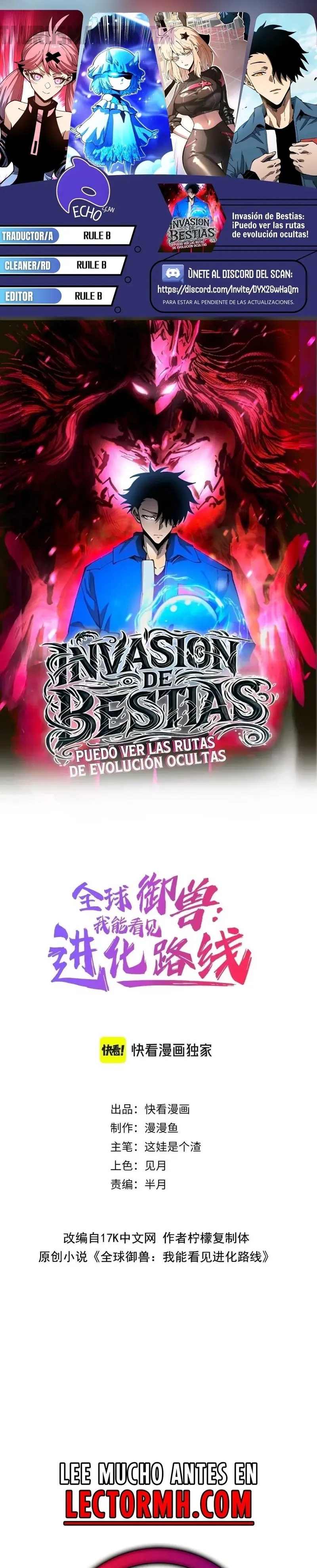 Invasión de Bestias: ¡Puedo ver las rutas de evolución ocultas! capítulo 39, página 1