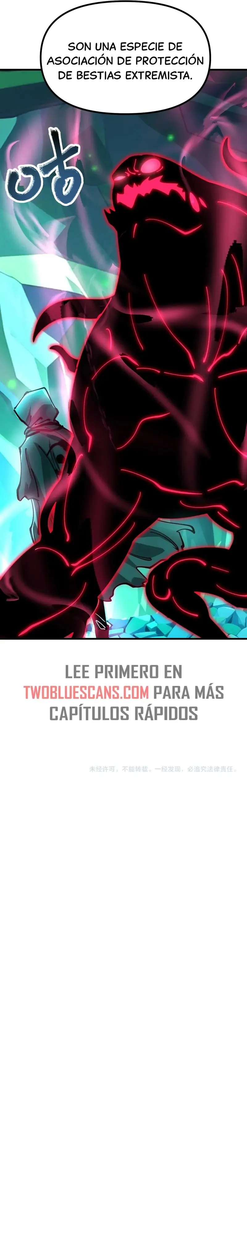 Invasión de Bestias: ¡Puedo ver las rutas de evolución ocultas! capítulo 40, página 23