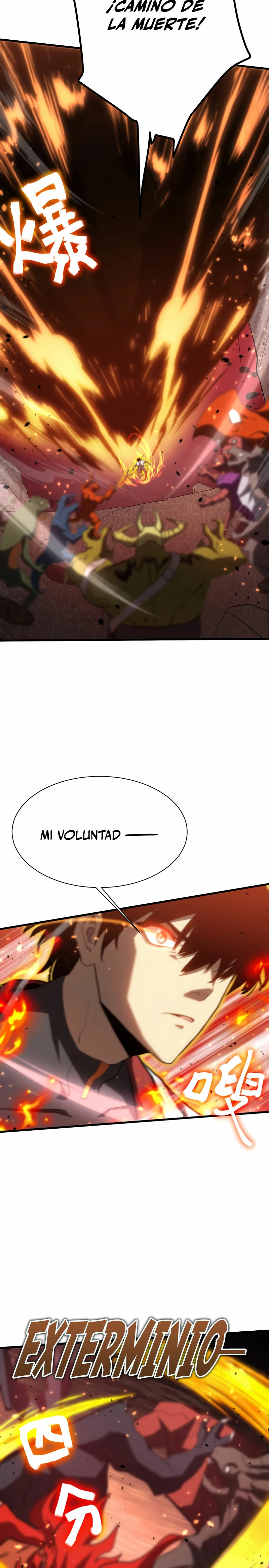 Iniciando sesión en 10,000 años en el futuro capítulo 152, página 7