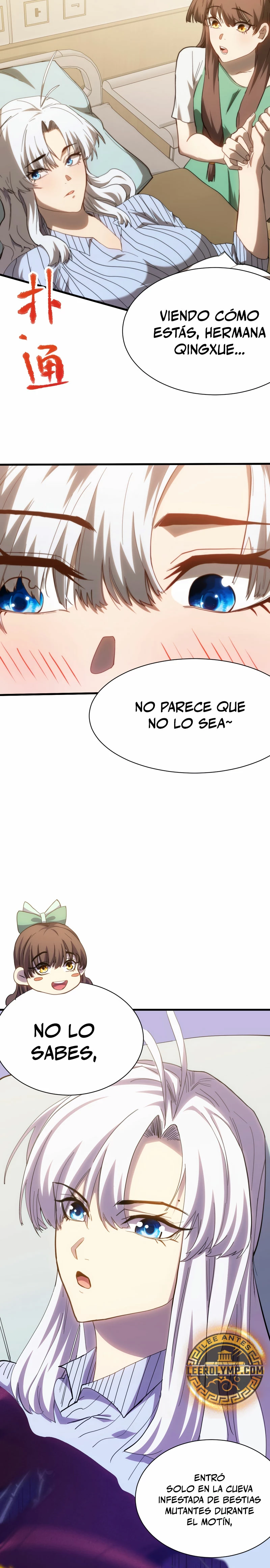 Iniciando sesión en 10,000 años en el futuro capítulo 154, página 15