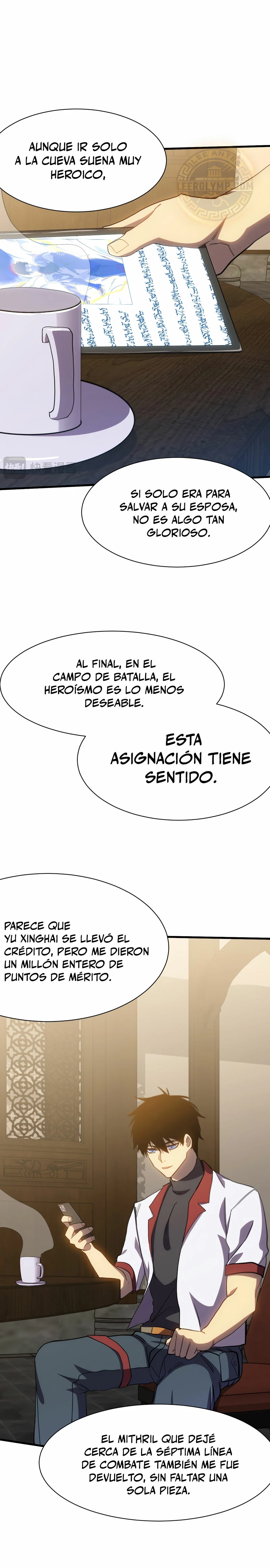 Iniciando sesión en 10,000 años en el futuro capítulo 154, página 19