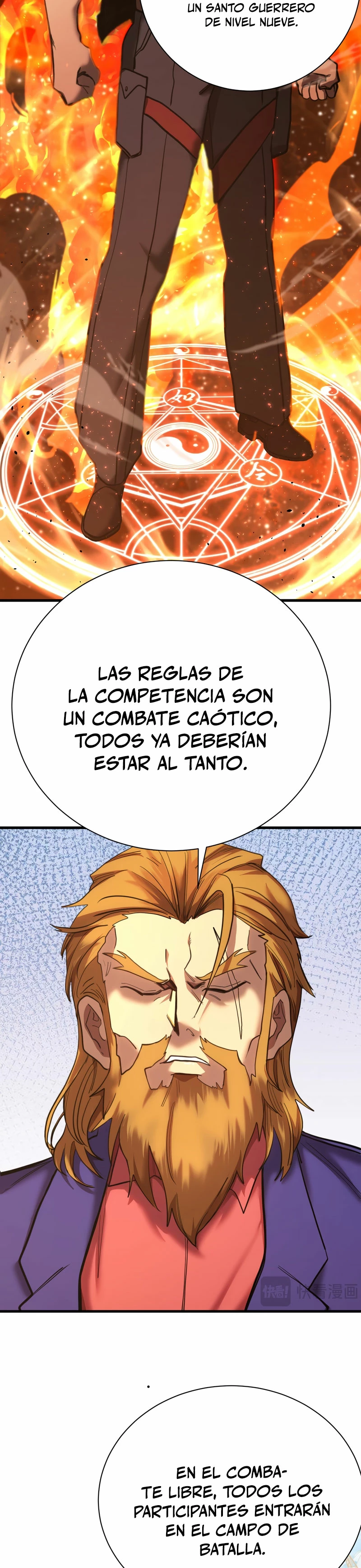 Iniciando sesión en 10,000 años en el futuro capítulo 157, página 15