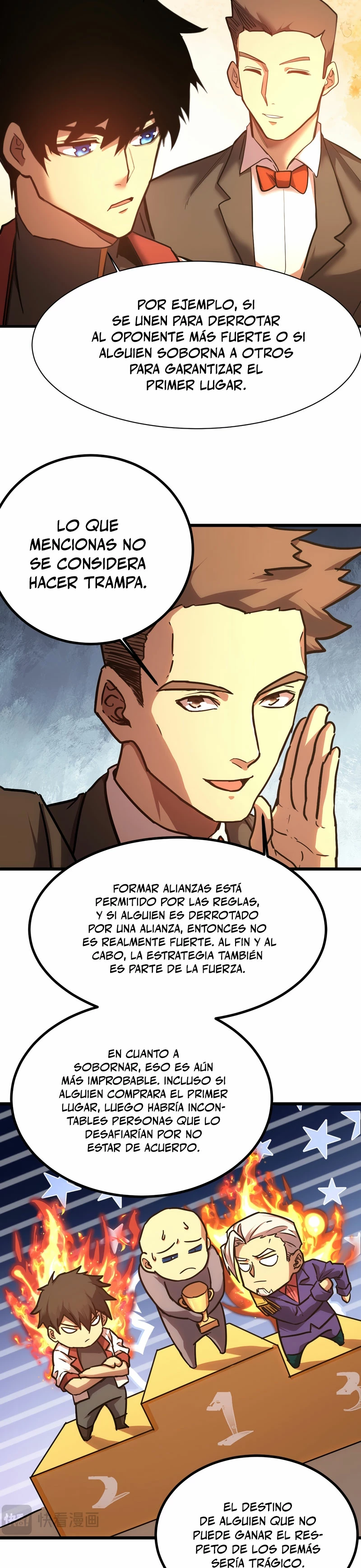 Iniciando sesión en 10,000 años en el futuro capítulo 157, página 17