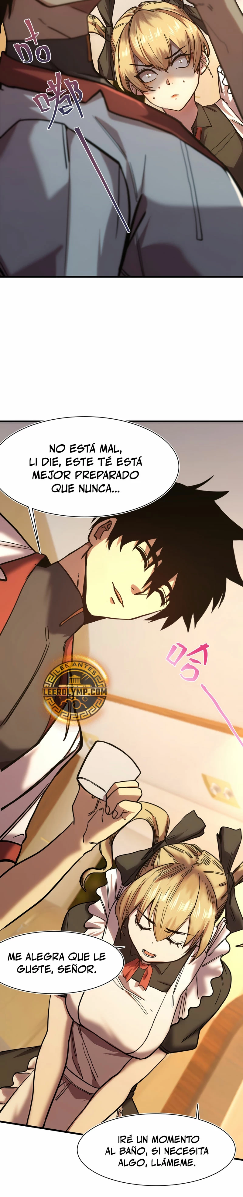 Iniciando sesión en 10,000 años en el futuro capítulo 160, página 16