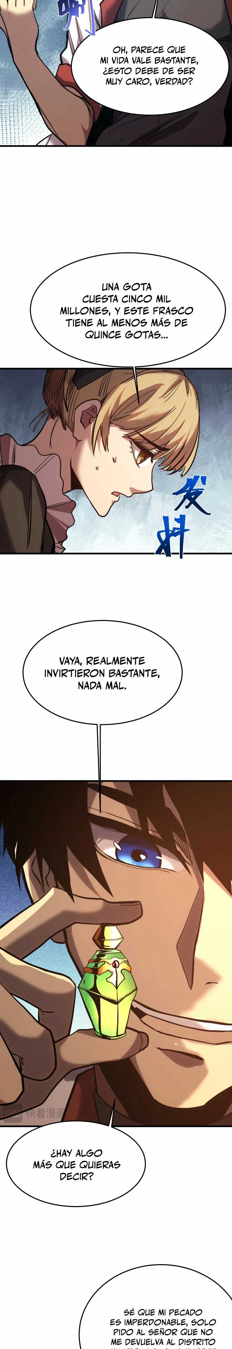Iniciando sesión en 10,000 años en el futuro capítulo 161, página 5