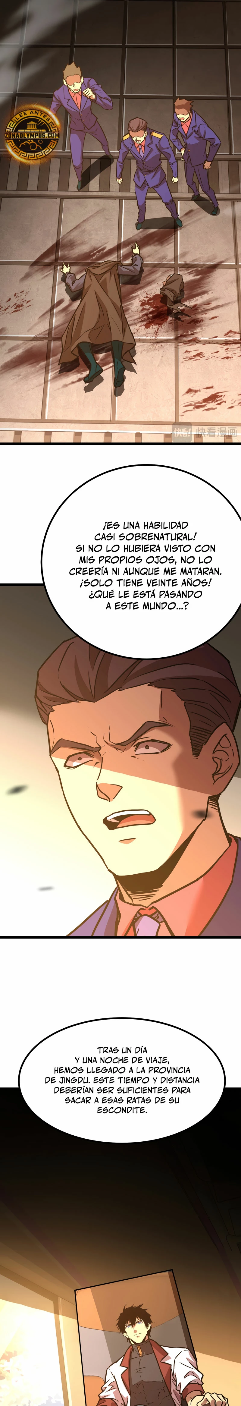 Iniciando sesión en 10,000 años en el futuro capítulo 163, página 15