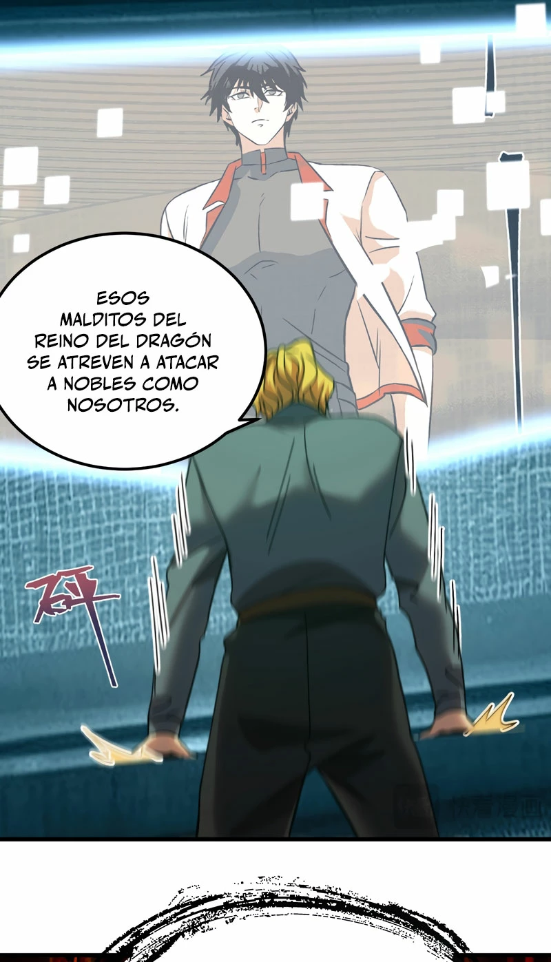 Iniciando sesión en 10,000 años en el futuro capítulo 163, página 21