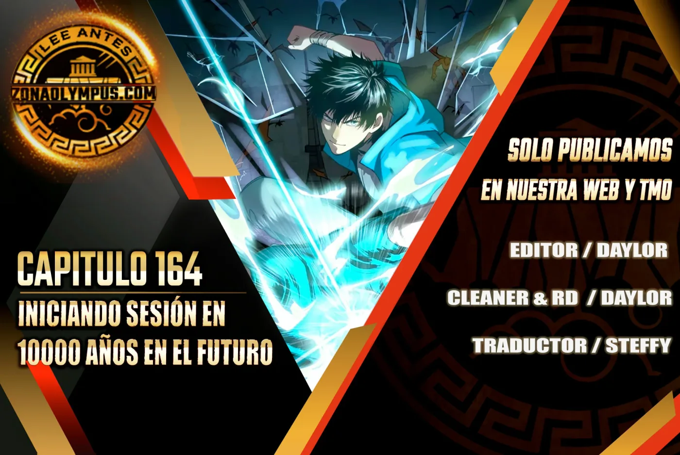 Iniciando sesión en 10,000 años en el futuro capítulo 164, página 1